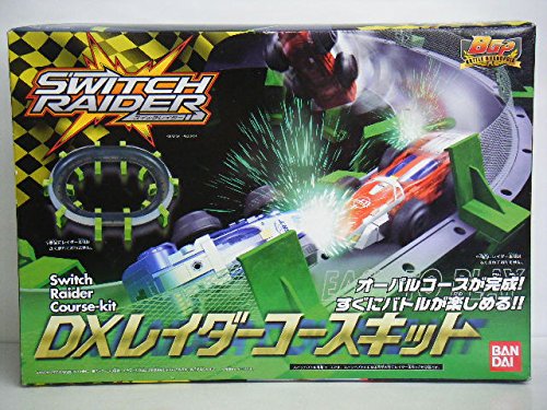 バンダイ DXレイダーコースバリエーション Amazon.co.jp: DXレイダーコースキット : Hobbies